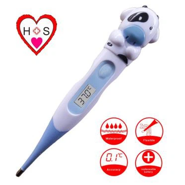 Sigir termometriyasi